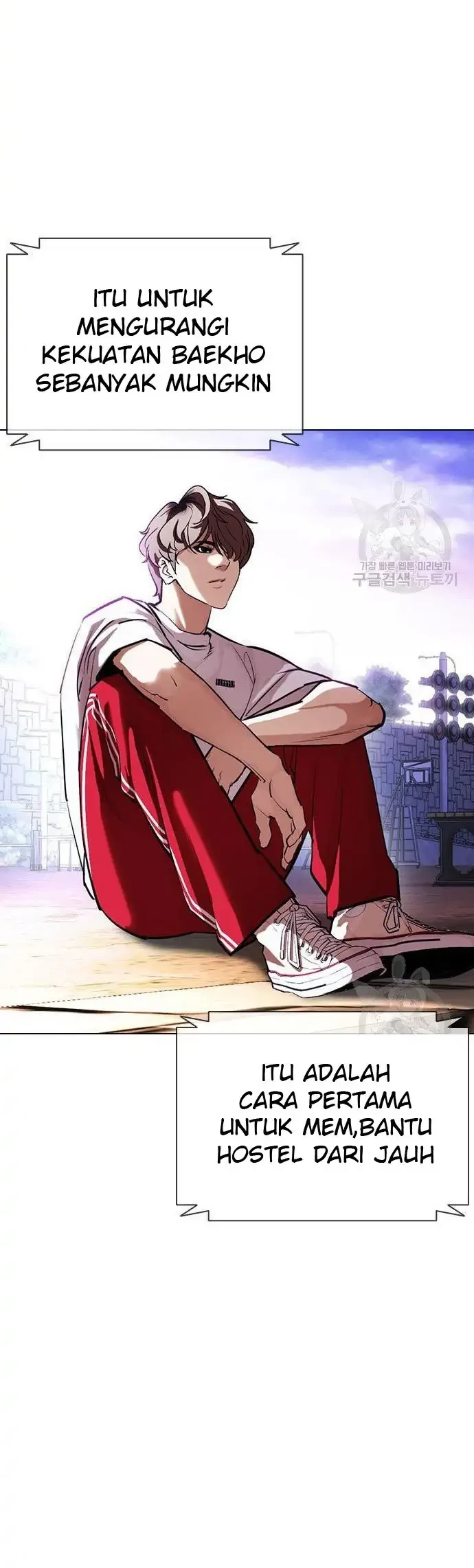 Lookism Bab 399 halaman 38