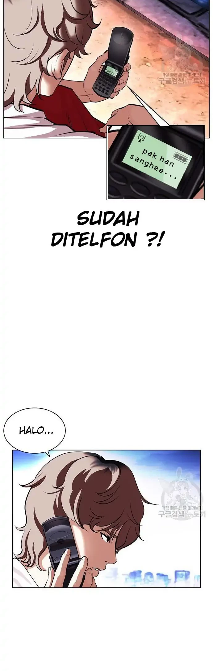 Lookism Bab 399 halaman 40