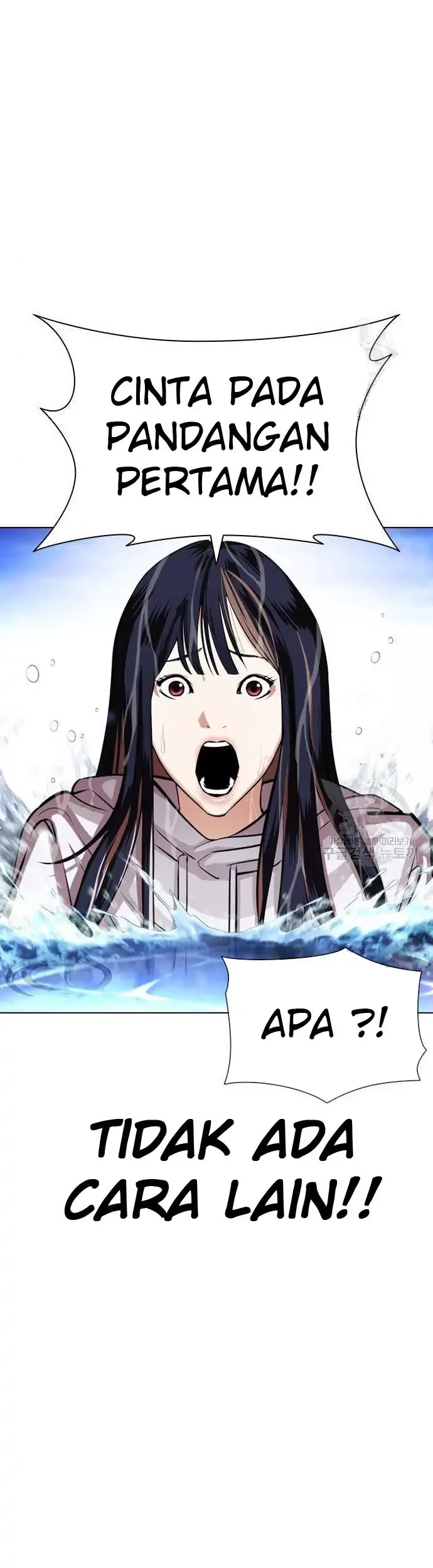 Lookism Bab 399 halaman 45