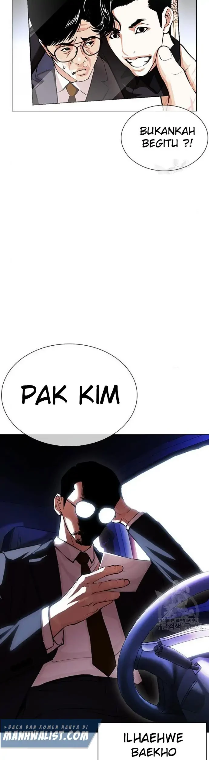 Lookism Bab 399 halaman 51