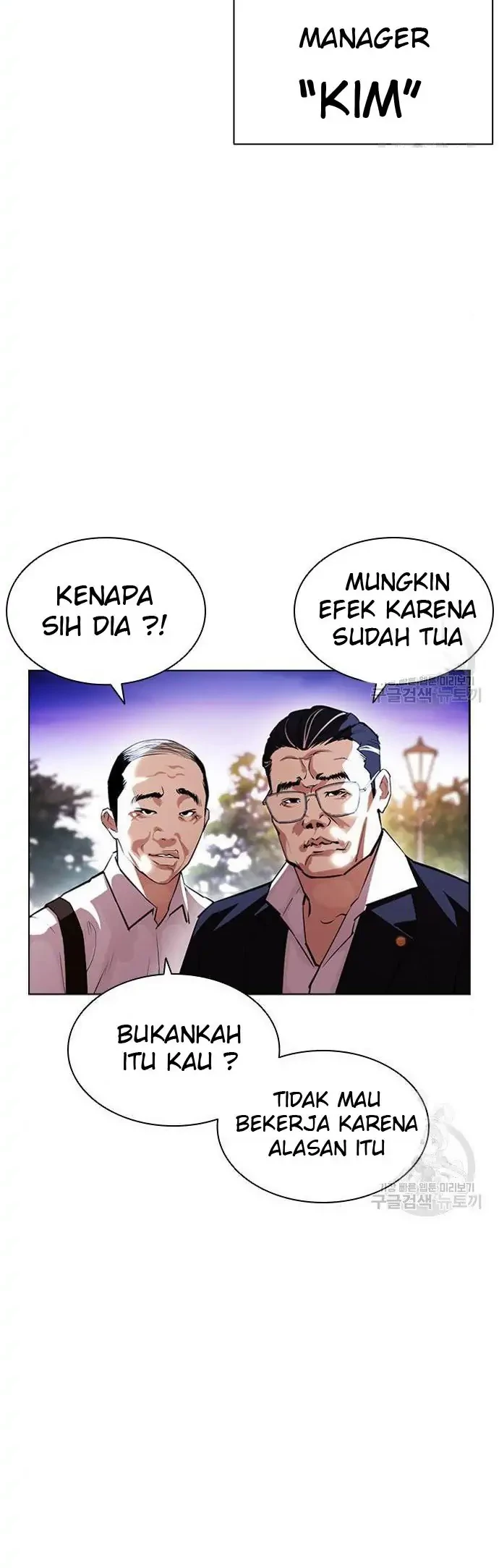 Lookism Bab 399 halaman 52
