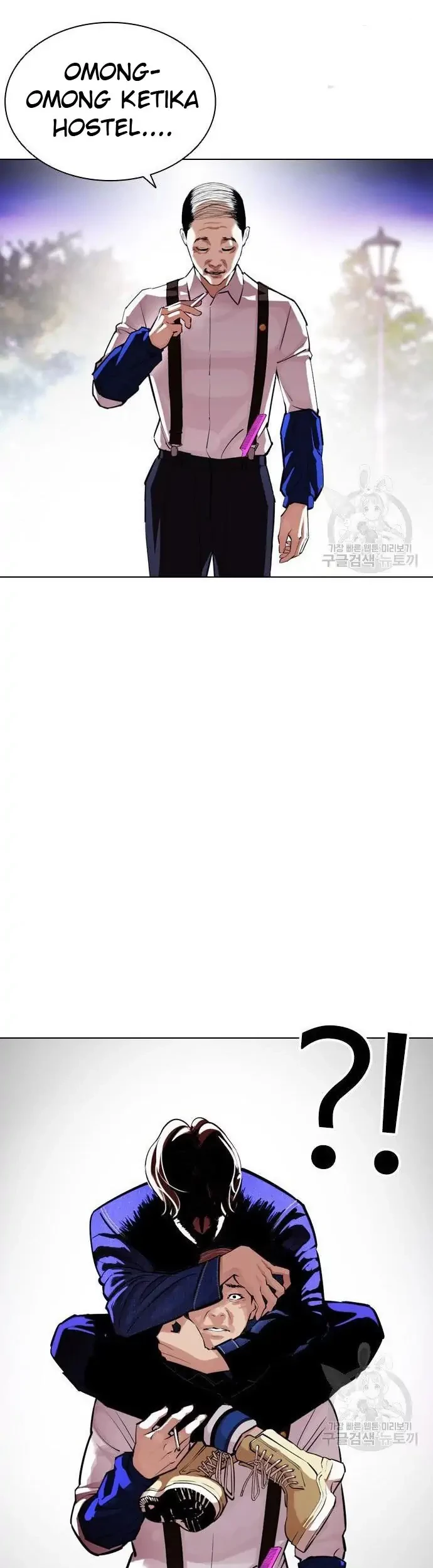 Lookism Bab 399 halaman 53