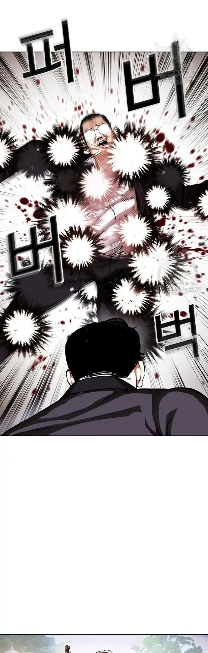 Lookism Bab 399 halaman 58