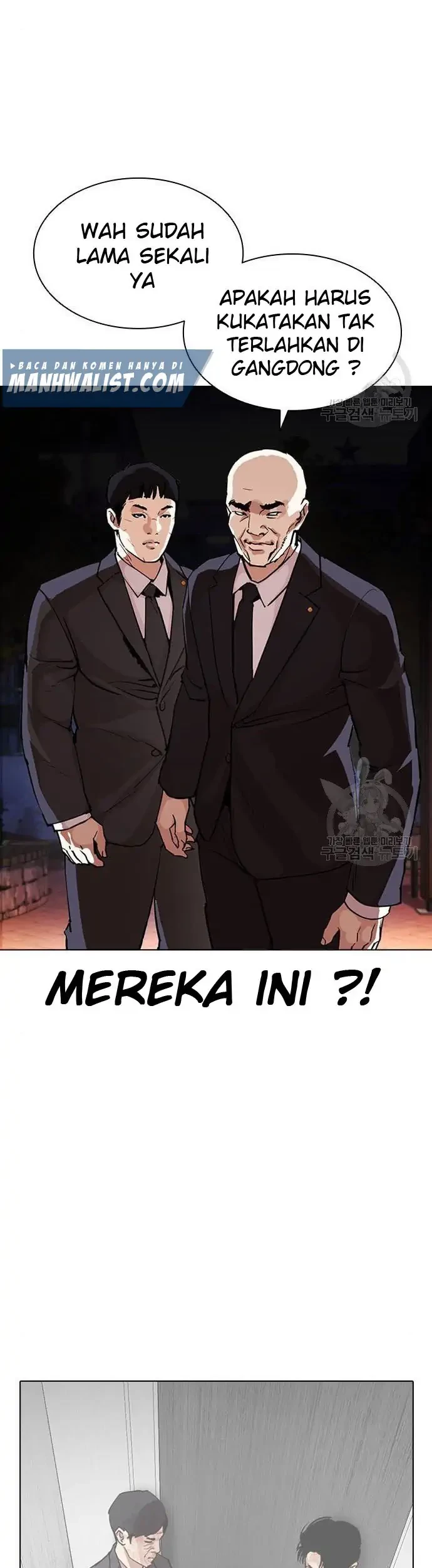 Lookism Bab 399 halaman 63
