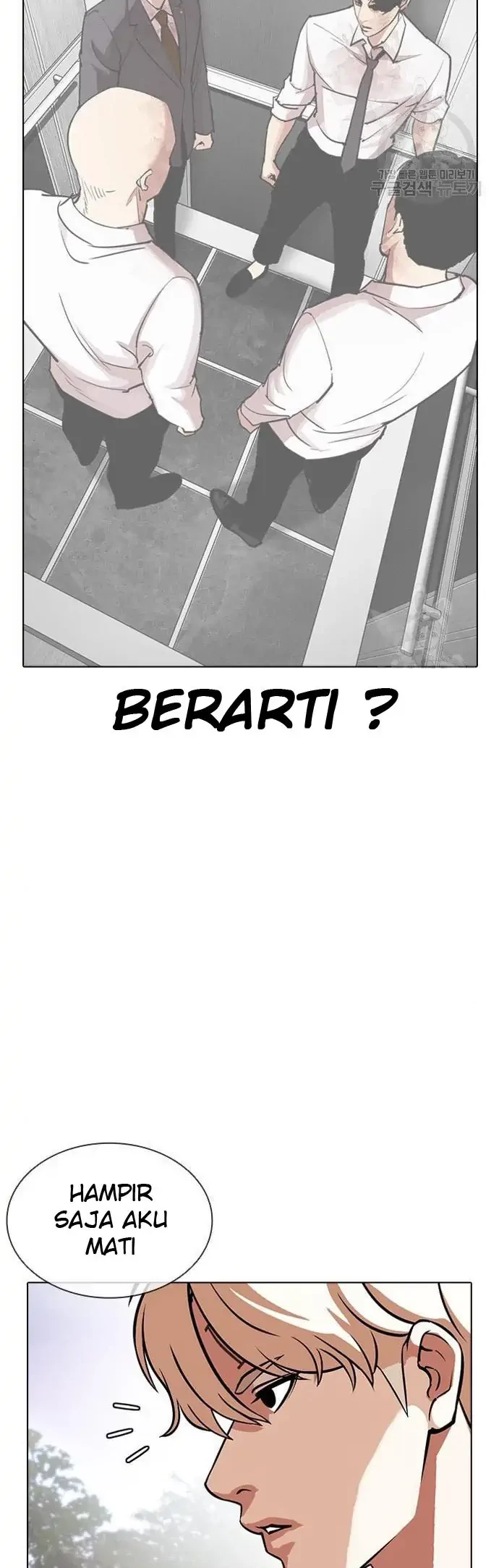 Lookism Bab 399 halaman 64
