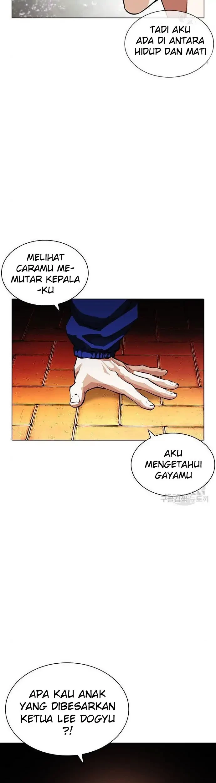 Lookism Bab 399 halaman 65