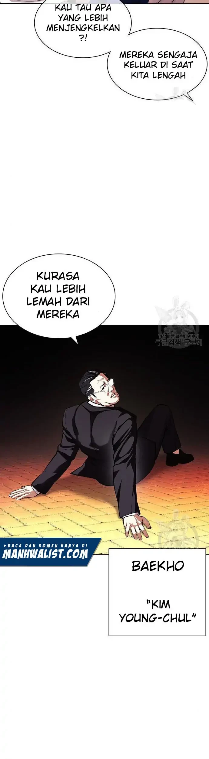 Lookism Bab 399 halaman 67