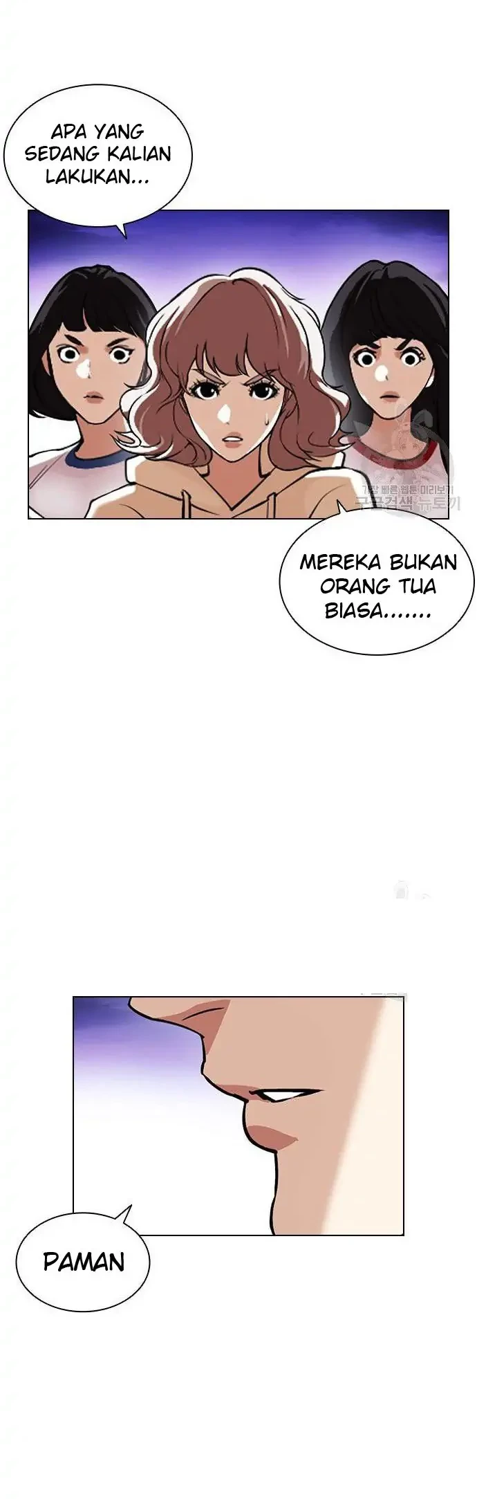 Lookism Bab 399 halaman 68