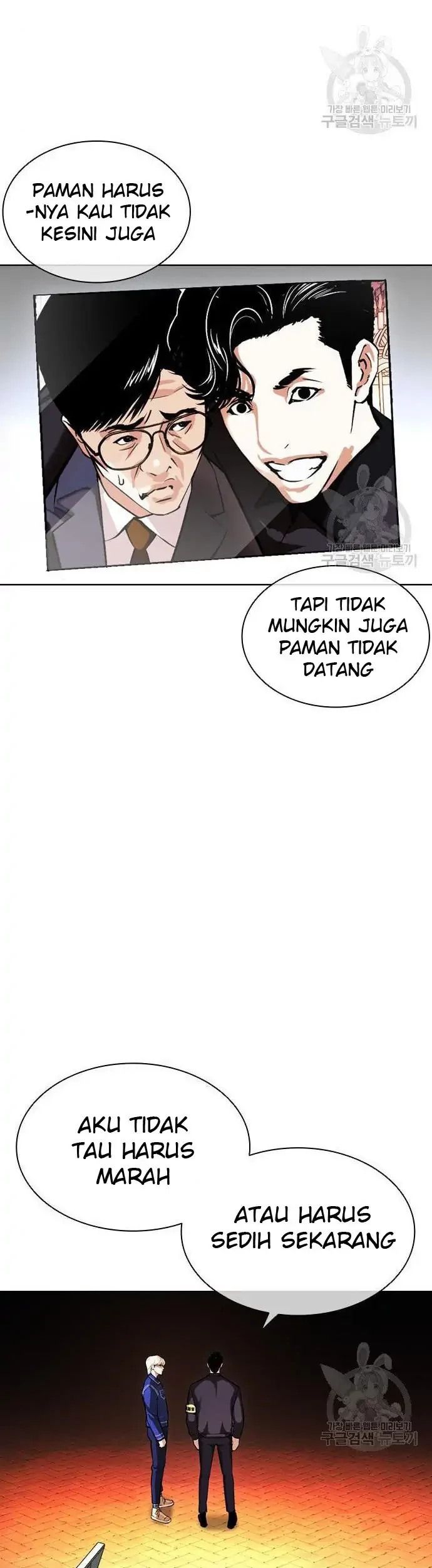 Lookism Bab 399 halaman 71