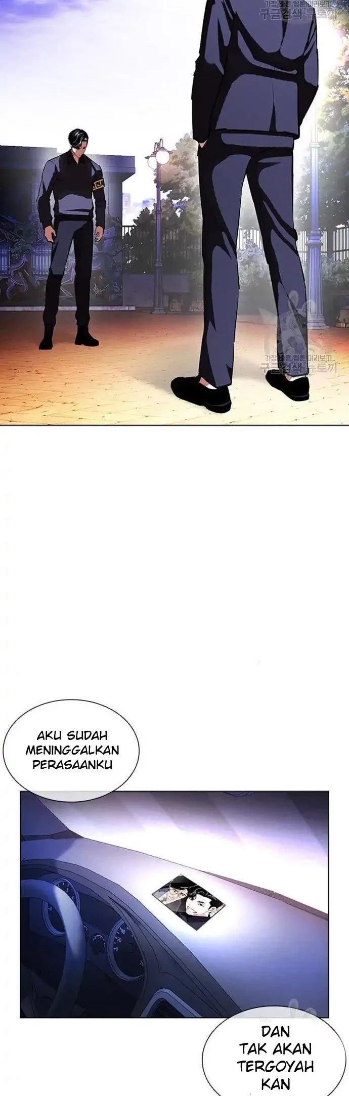 Lookism Bab 399 halaman 74