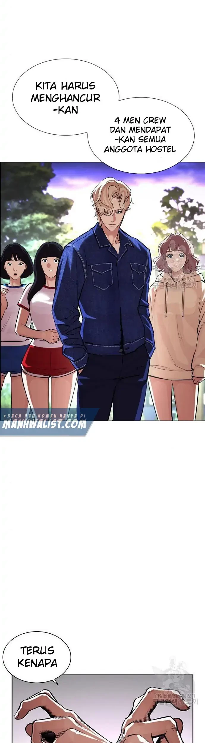 Lookism Bab 399 halaman 76