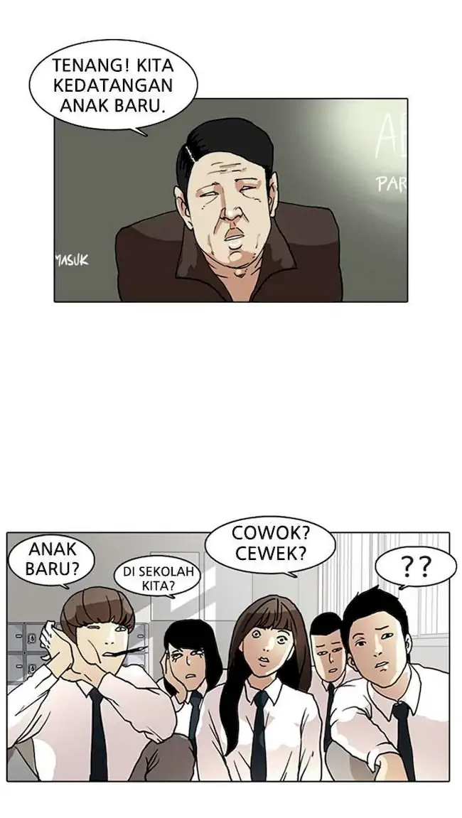 Lookism Bab 4 halaman 12