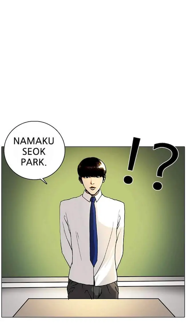 Lookism Bab 4 halaman 14