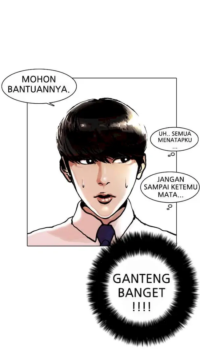 Lookism Bab 4 halaman 15