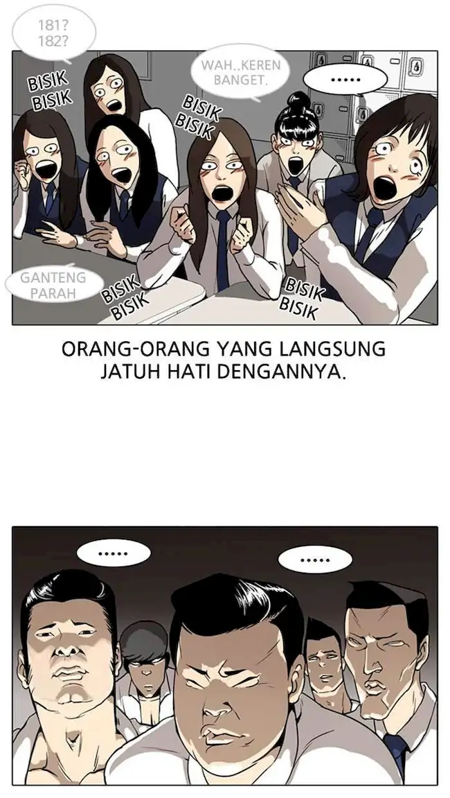 Lookism Bab 4 halaman 17