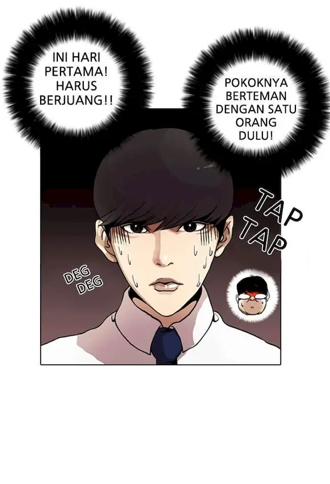 Lookism Bab 4 halaman 21