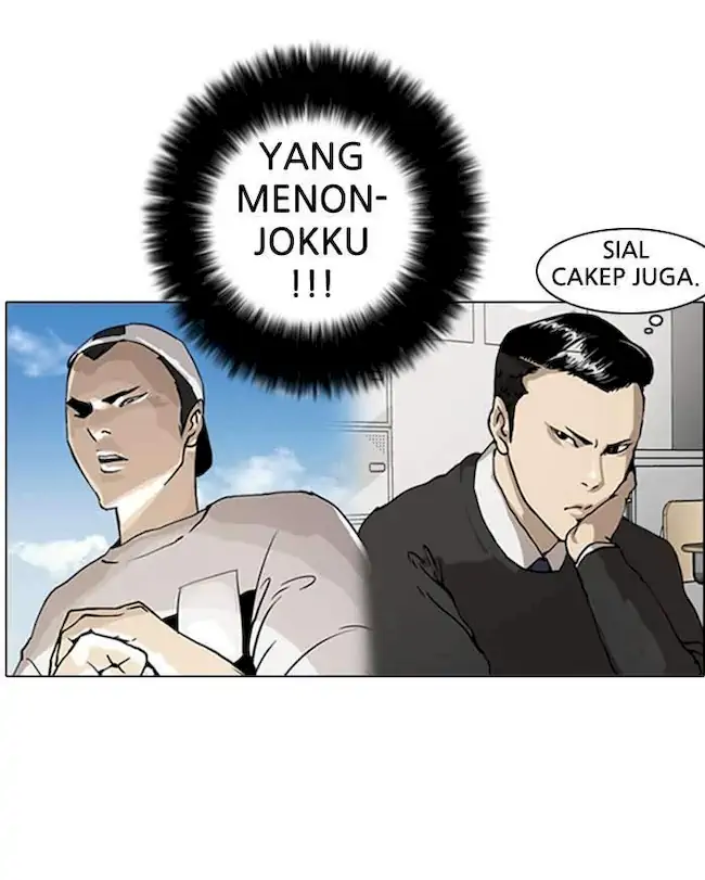 Lookism Bab 4 halaman 25