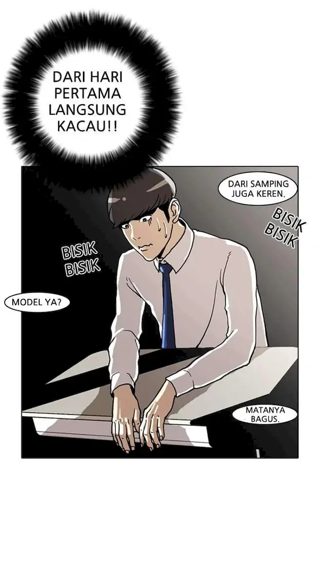Lookism Bab 4 halaman 26