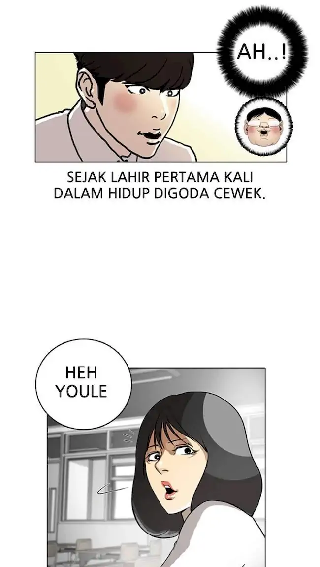 Lookism Bab 4 halaman 32