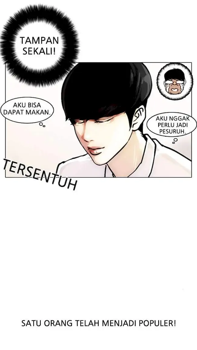 Lookism Bab 4 halaman 44