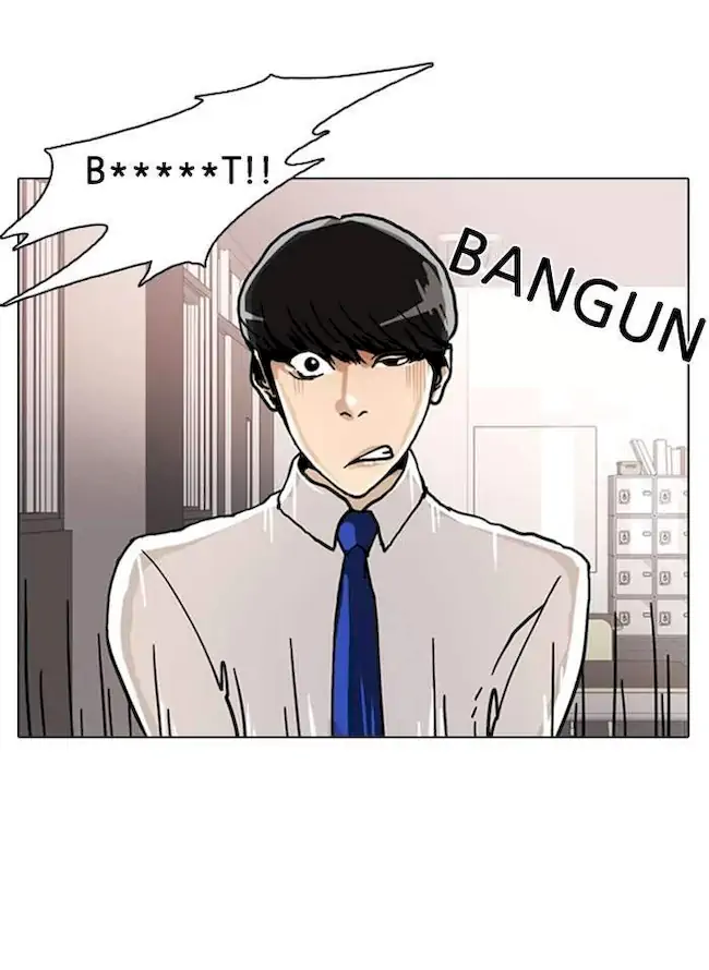 Lookism Bab 4 halaman 70