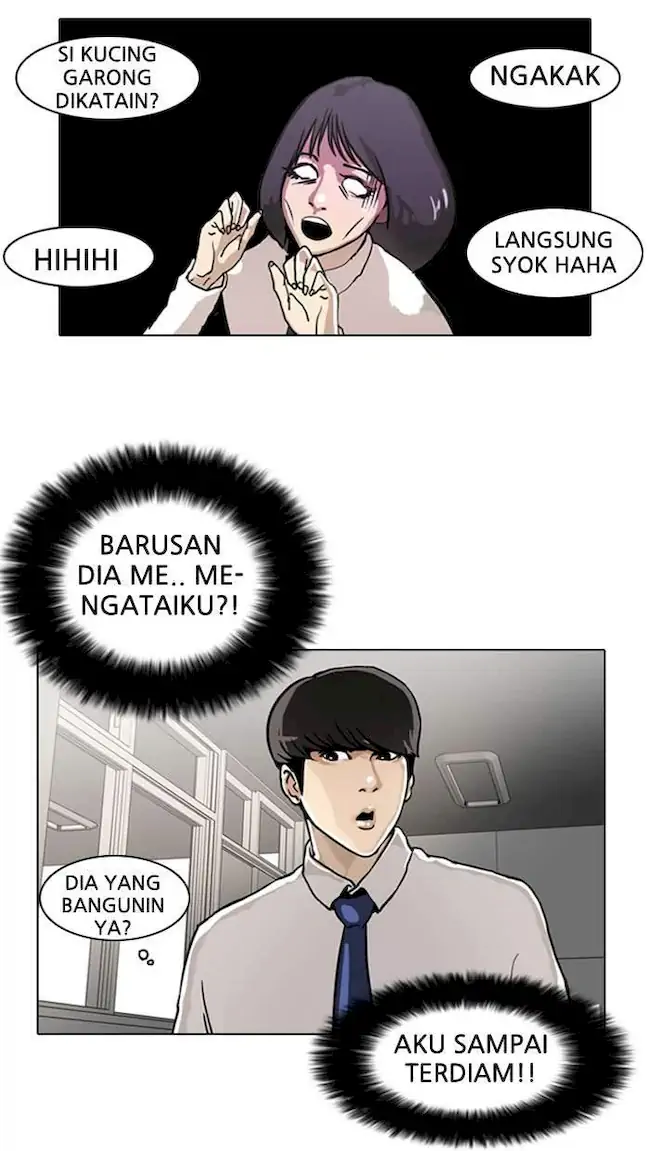 Lookism Bab 4 halaman 72
