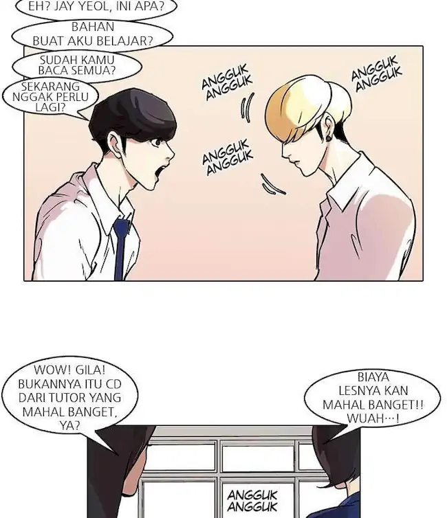 Lookism Bab 40 halaman 5