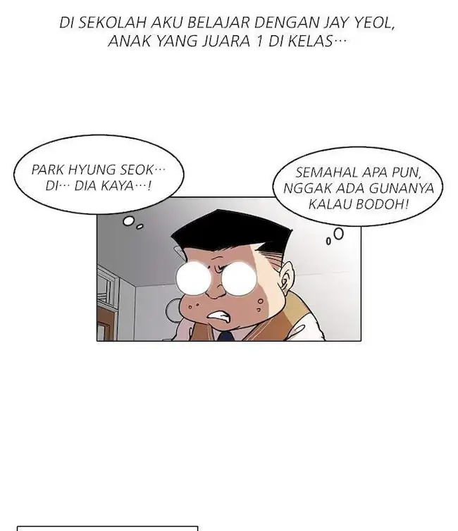 Lookism Bab 40 halaman 7