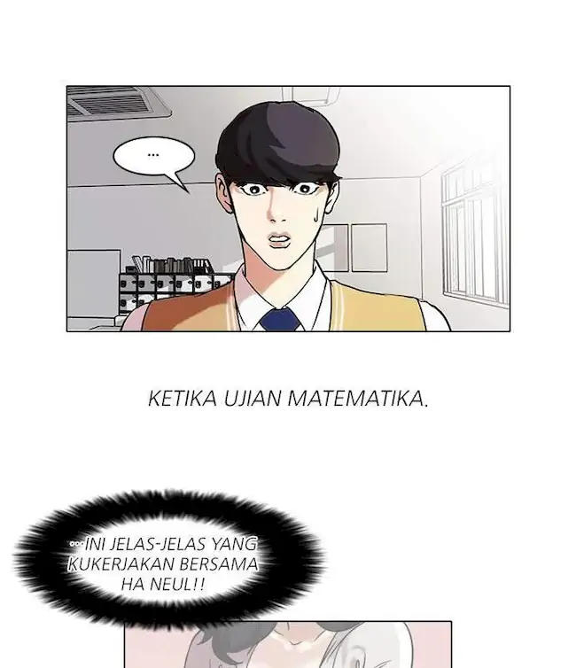 Lookism Bab 40 halaman 26