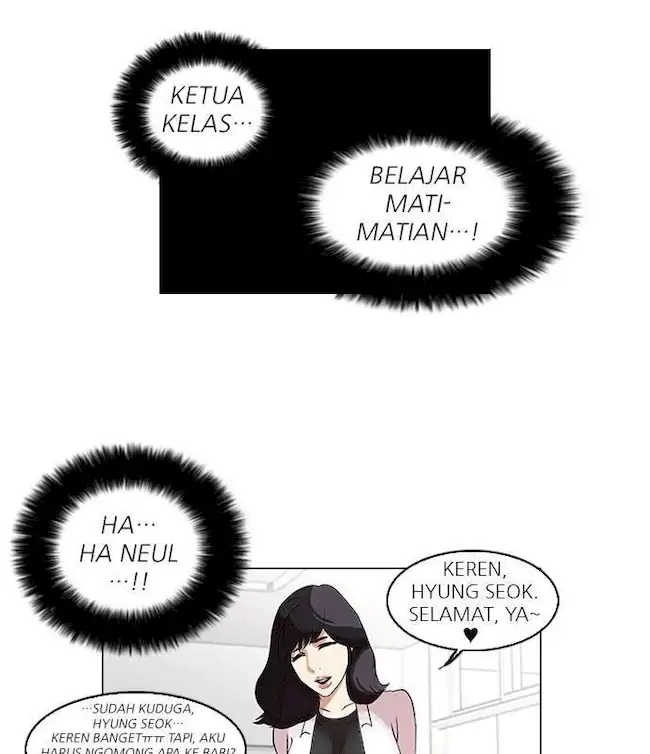 Lookism Bab 40 halaman 53