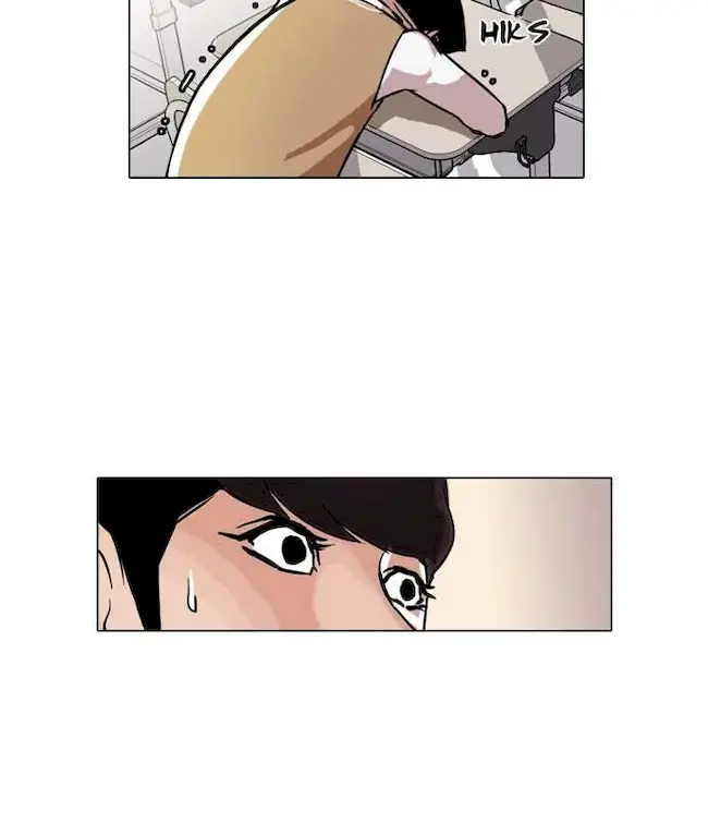 Lookism Bab 40 halaman 57
