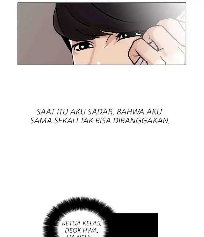 Lookism Bab 40 halaman 62