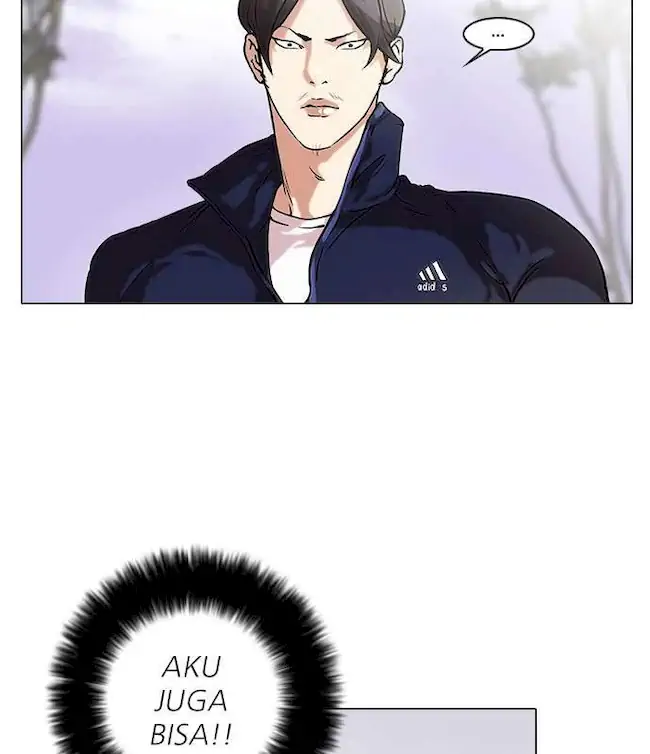 Lookism Bab 40 halaman 71