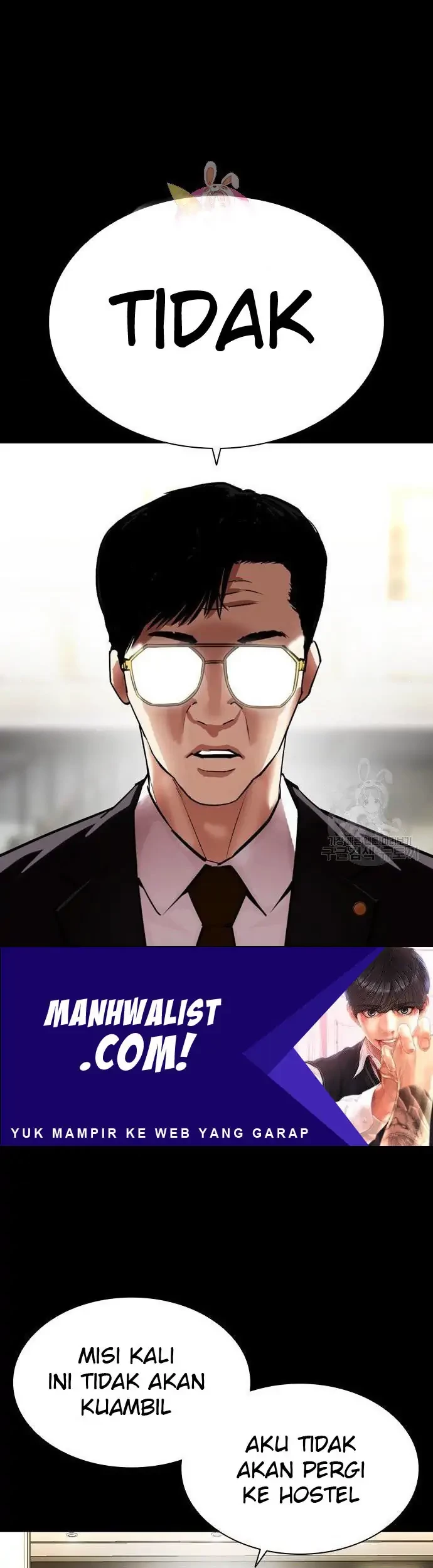 Lookism Bab 400 halaman 3