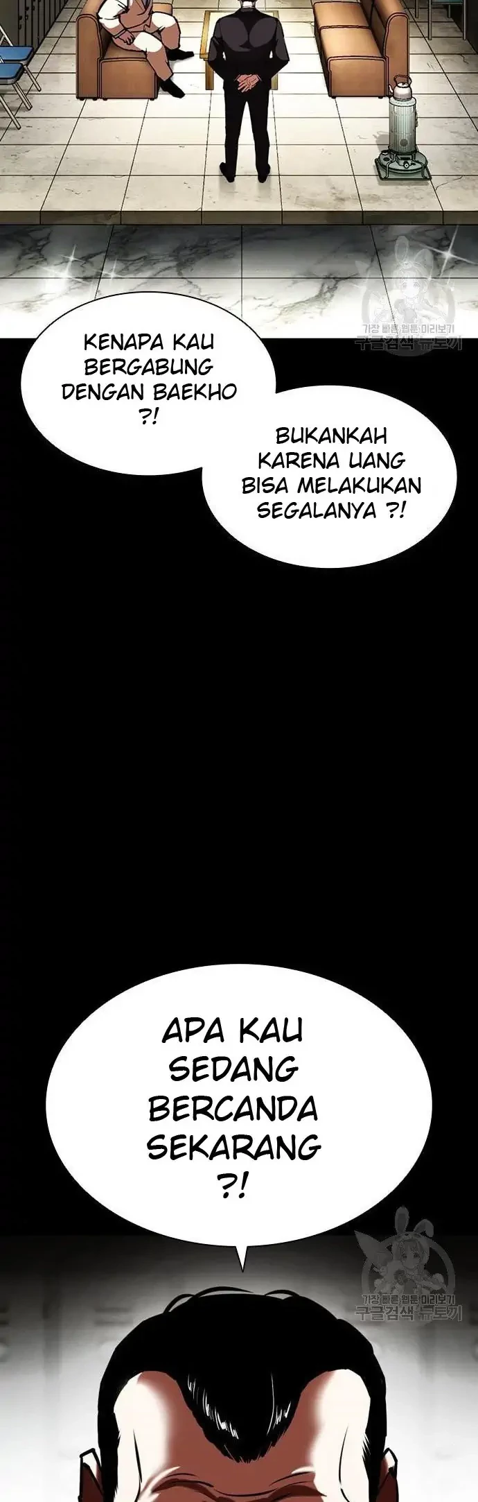 Lookism Bab 400 halaman 6