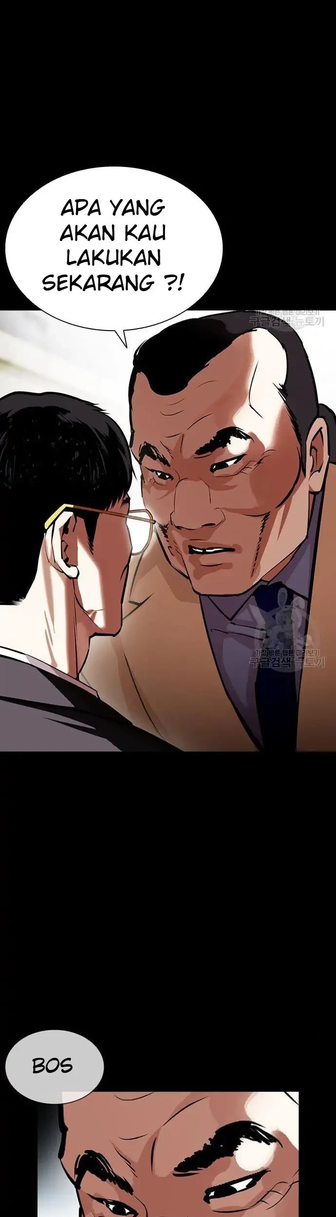 Lookism Bab 400 halaman 9