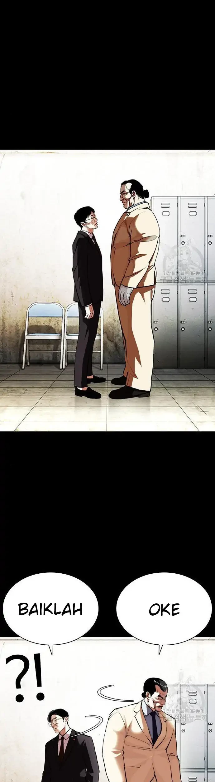 Lookism Bab 400 halaman 11