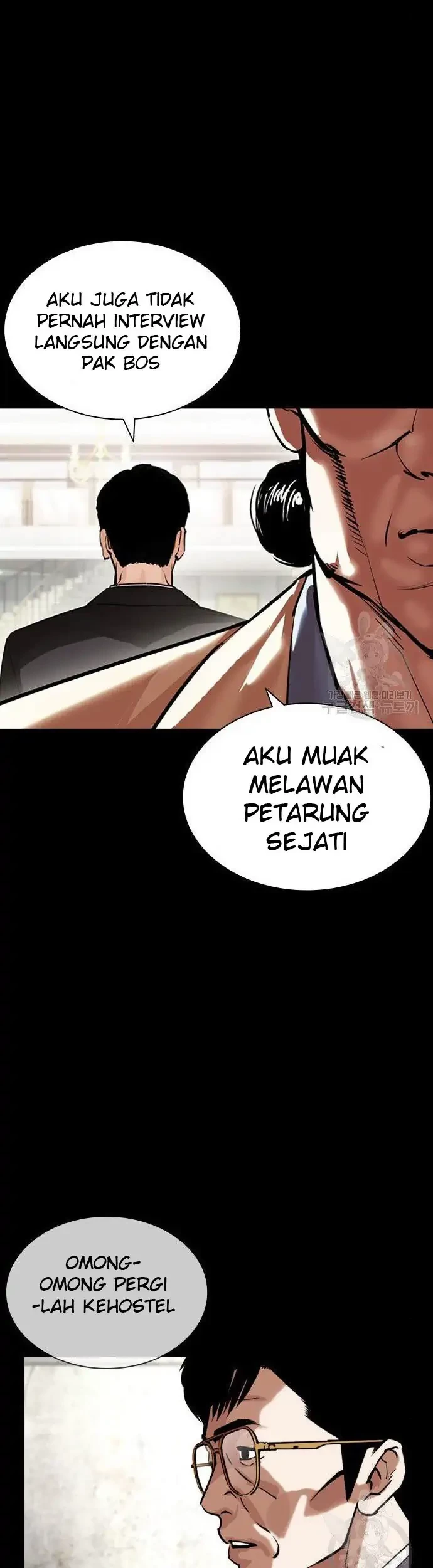 Lookism Bab 400 halaman 13