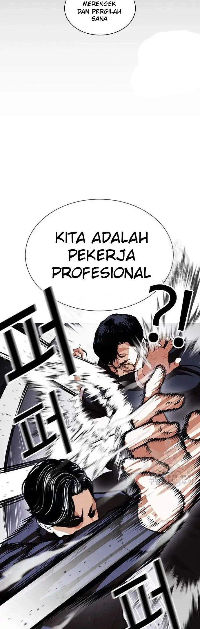 Lookism Bab 400 halaman 16