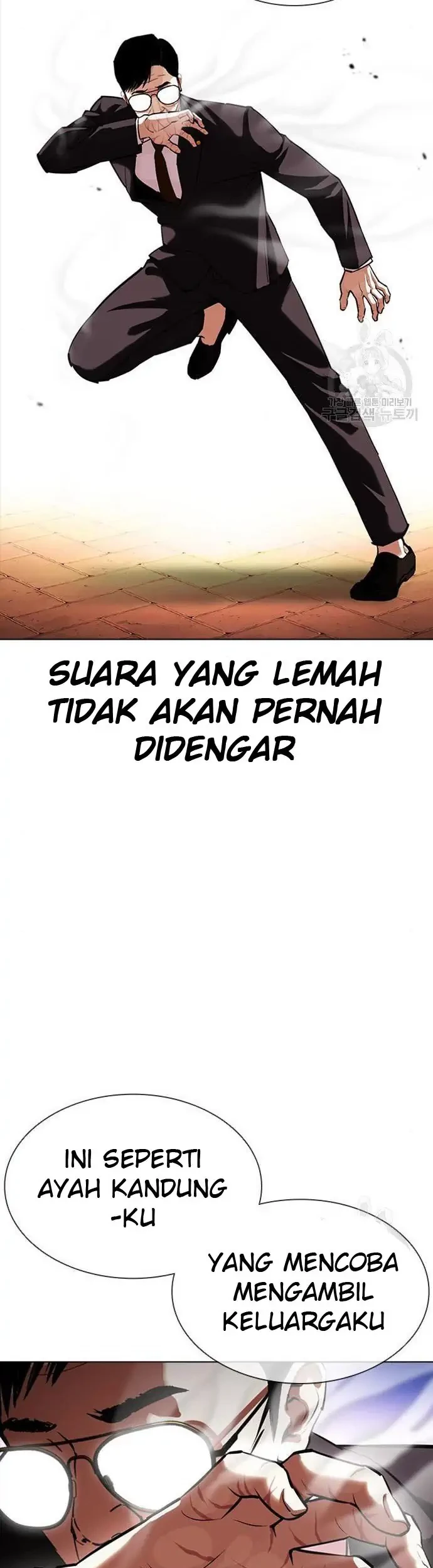 Lookism Bab 400 halaman 21
