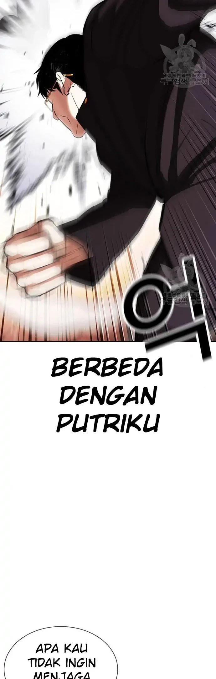 Lookism Bab 400 halaman 28