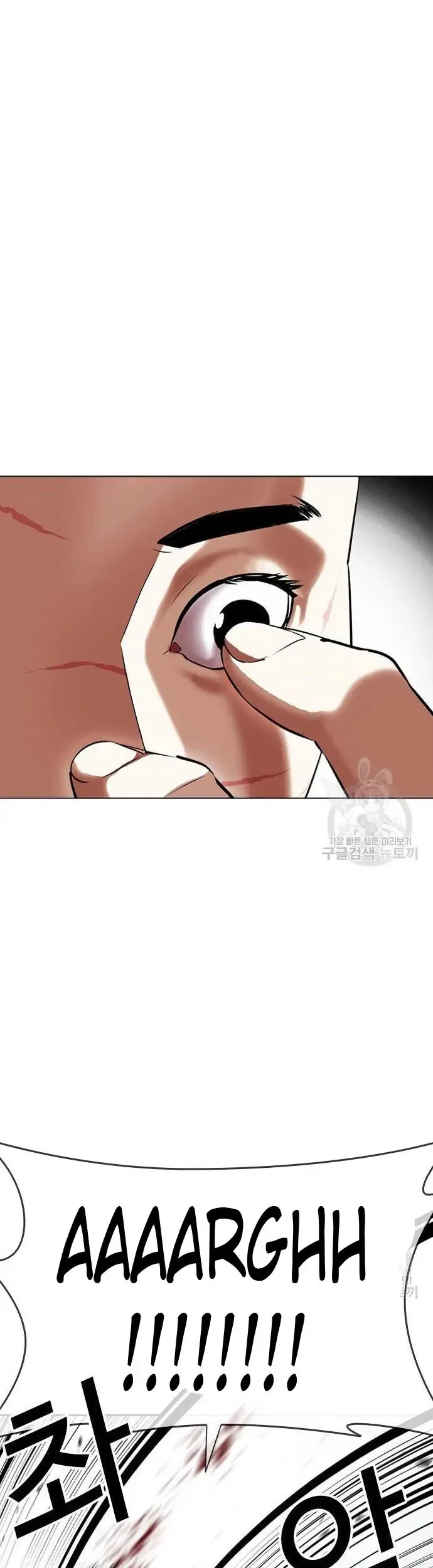Lookism Bab 400 halaman 33