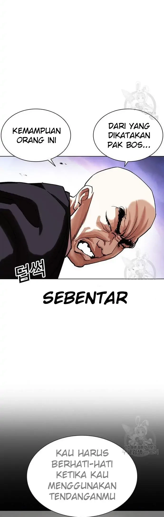 Lookism Bab 400 halaman 36