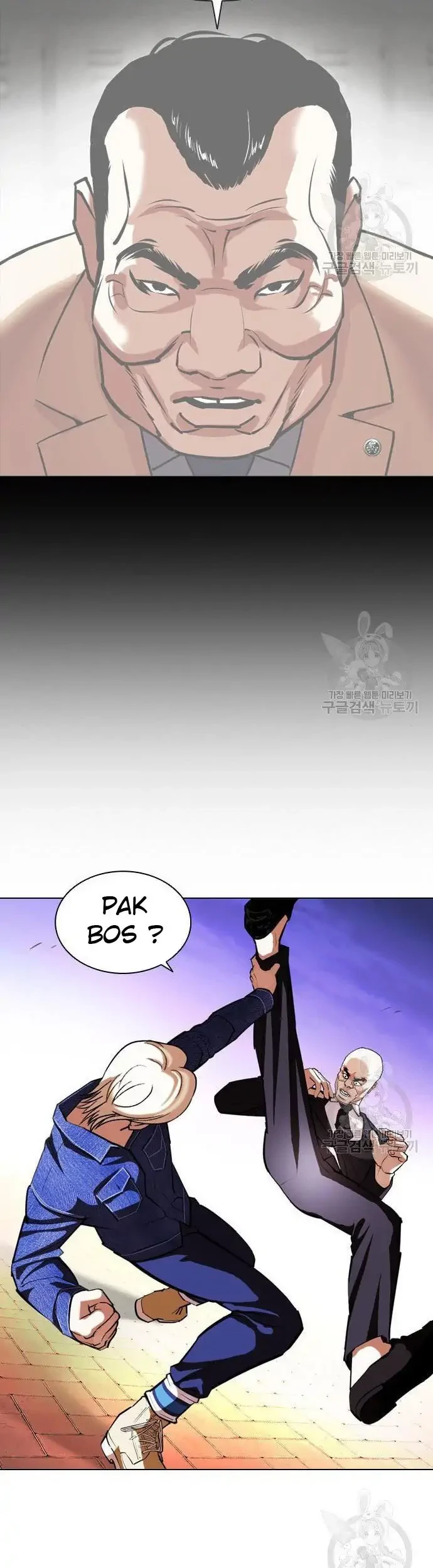 Lookism Bab 400 halaman 37