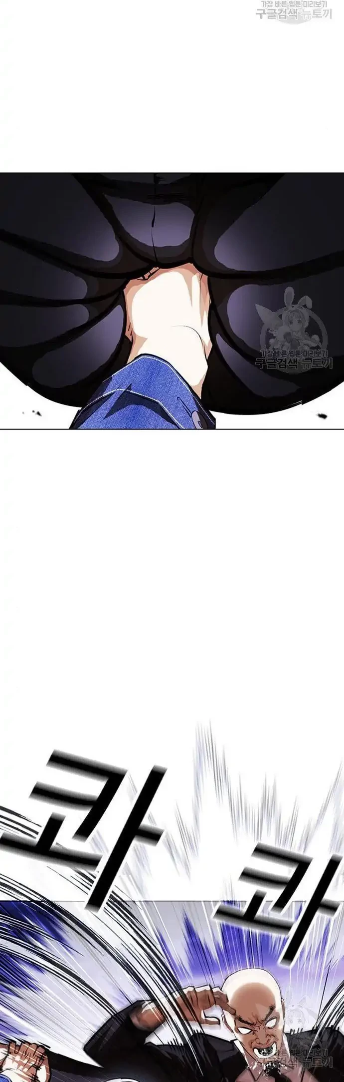 Lookism Bab 400 halaman 38