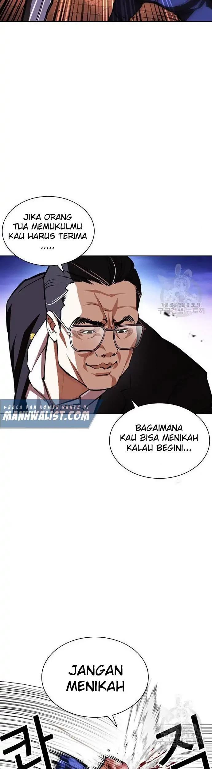 Lookism Bab 400 halaman 41