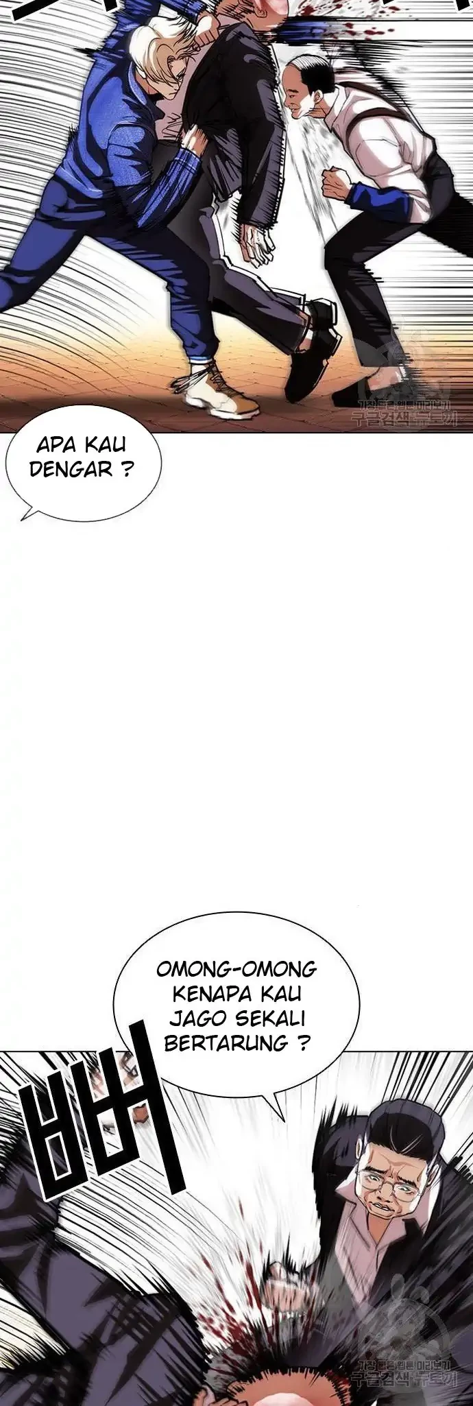 Lookism Bab 400 halaman 42