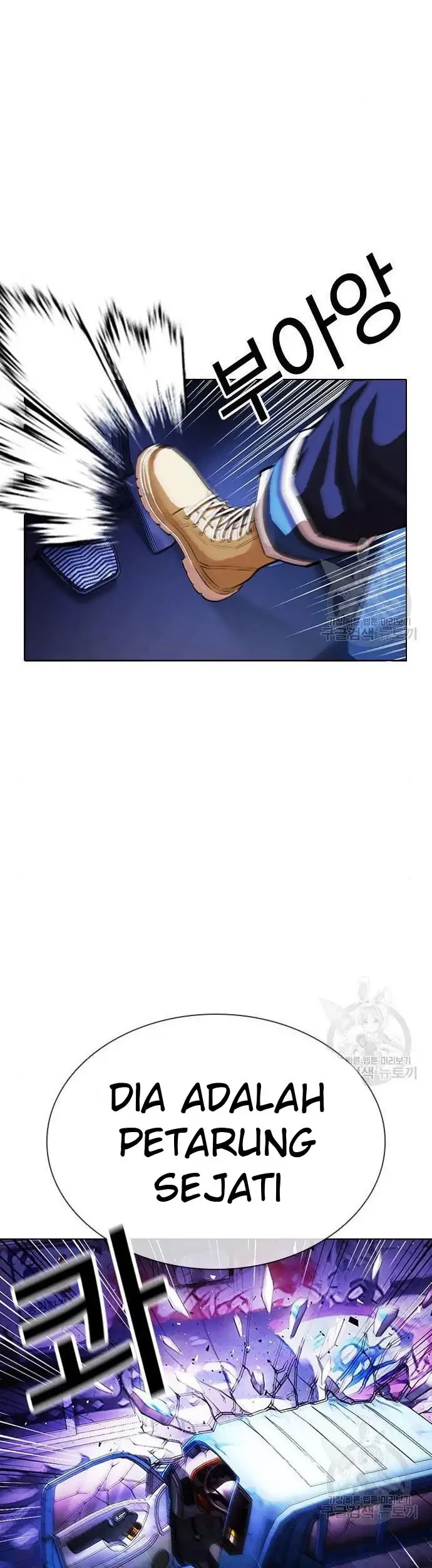 Lookism Bab 400 halaman 45