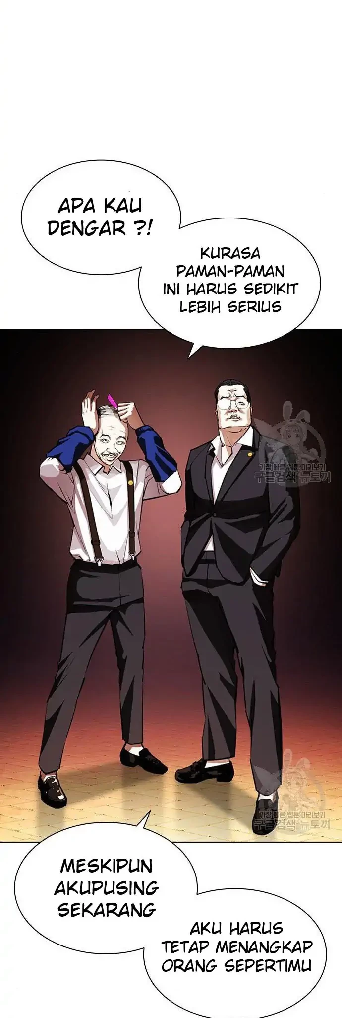 Lookism Bab 400 halaman 48