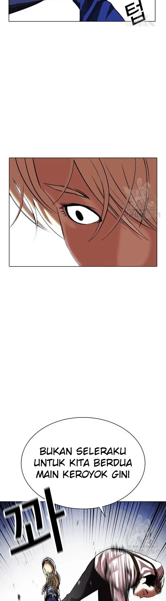Lookism Bab 400 halaman 53
